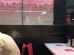 -小杨生煎(湟普汇店)