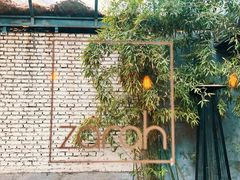 -zarah(鼓楼店)