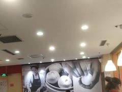 -阳阳中国饭(龙湖大兴天街)