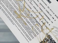 -德云社(三里屯店)