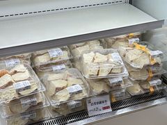 -匠造烘焙(上海工厂店)