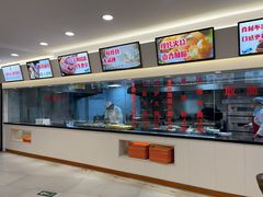 -羊汤研究所(茶苑海口路店)