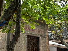 -西园戒幢律寺