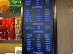 -花园茶楼(兴城西路店)