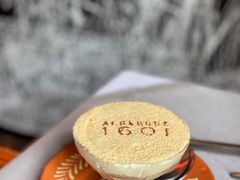 -ALBERGUE 1601 婆仔屋葡国餐厅