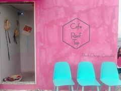 -Cafe Rooftop Cheongsapo