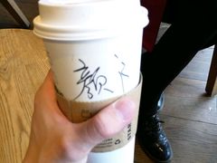 -星巴克(成都太古里二店)