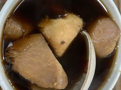 红糖芋艿-随柳居·苏式小吃(建新巷店)