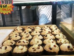 -莹珠阁·私房菜