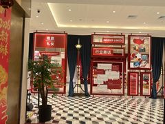 -SFC上影影城(新世界店)