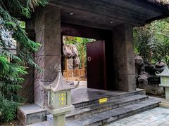 -龙达温泉生态城