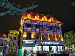 -老虎石海上公园