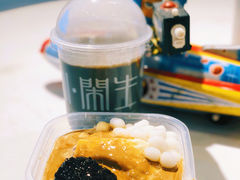 -甜心闲生传统手工冰粉(太古里店)