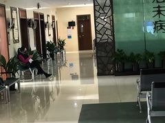 -上海市第七人民医院