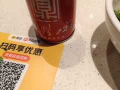 -红鼎坊·老成都火锅(新南门店)