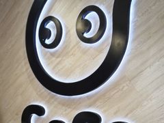 -CoCo都可(嘉兴学院店)