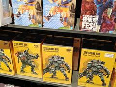 -酷乐潮玩(五道口购物中心店)