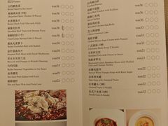 -香宫中餐厅·东北菜·铁锅炖·广式点心(哈尔滨香格里拉店)