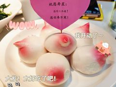 -炊烟小炒黄牛肉(中心印象城店)