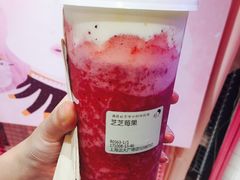 -喜茶(上海正大广场店)