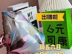 -南通CBD大有境