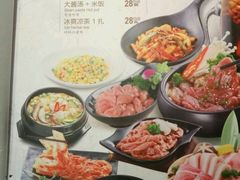 -汉拿山(包河万达店)