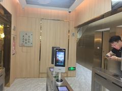 -古德菲力健身(特区报业店)