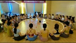 -中国瑜伽联盟瑜伽普拉提