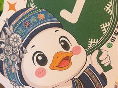 -但家香酥鸭(民生路总店)