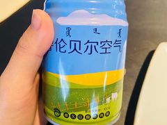 -很久以前羊肉串(朝阳路店)