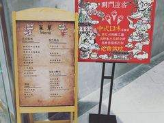 -歎雪糕低糖低脂Gelato冰淇淋