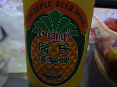 -一起吃小龙虾·海鲜(海珠店)