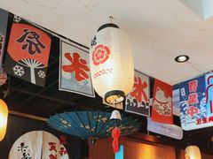 -赤谷和牛烧肉居酒屋(石景山店)