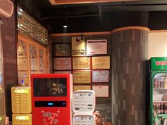 -大龙燚火锅(南山大道店)