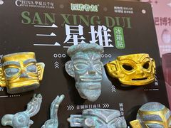-温州博物馆