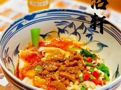 -元志初腊汁肉夹馍(钟楼粉巷店)