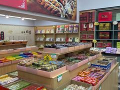 -桂发祥十八街麻花(和平路店)
