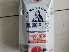 光明莫斯利安-北塘老院酒馆(鸿泰·千佰汇商业广场店)