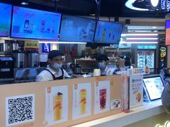 -CoCo都可(香港名都店)