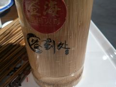 -签海串串火锅(泰华店)