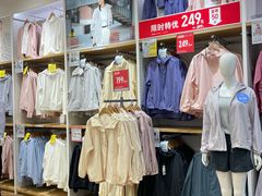 -优衣库(成都锦华万达广场店)