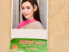 -曼谷食堂·泰国家庭料理(丹桂路店)