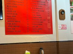 -红辣椒八爪鱼特色韩国料理专门店(远景路旗舰店)
