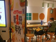 -麦当劳(玉桥中路店)