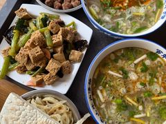 -清真马杰山牛肉汤馆