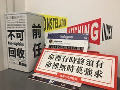 -首开·龙湖成都西宸天街