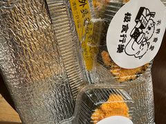 -左舞和风屋便当(金地店)