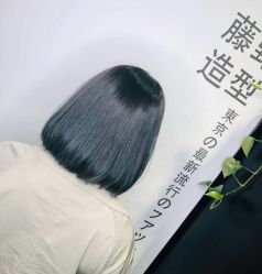 -藤野造型