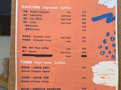 -Infica Coffee
