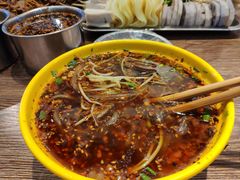 -路遥的小屋冷沾沾(凯德广场店)